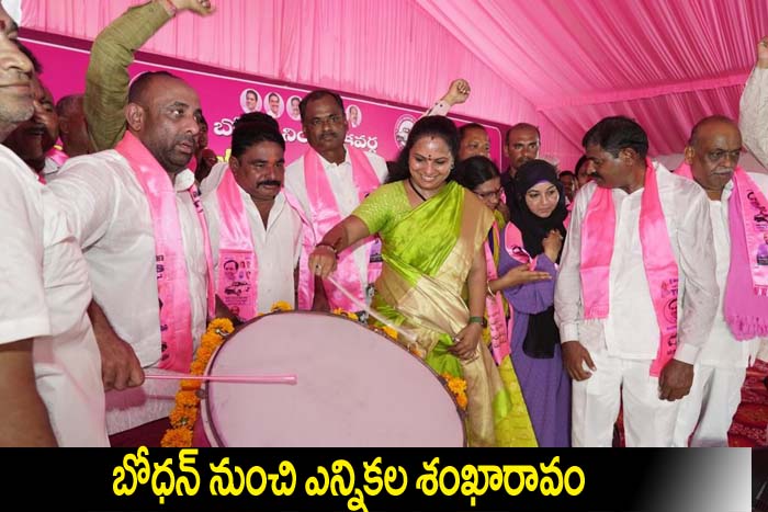 మనది పేగుబంధం..వాళ్ల‌ది ఓటు బంధం