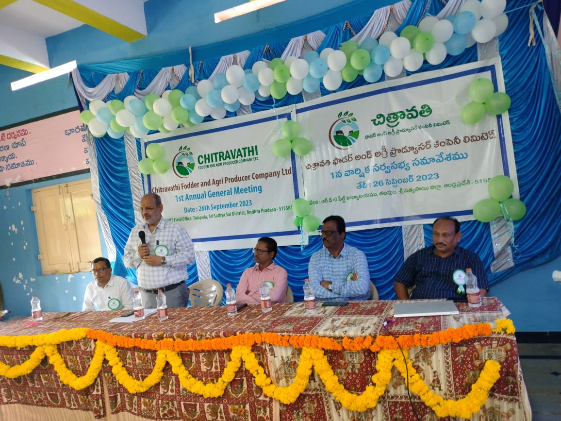 చిత్రావతి ఎఫ్ పి ఓ మొదటి  సర్వ సభ్య సమావేశం