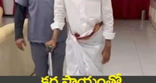 Former CM Kcr"