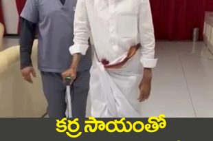 Former CM Kcr"