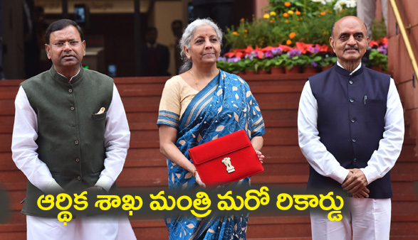 Finance Minister Sitharaman