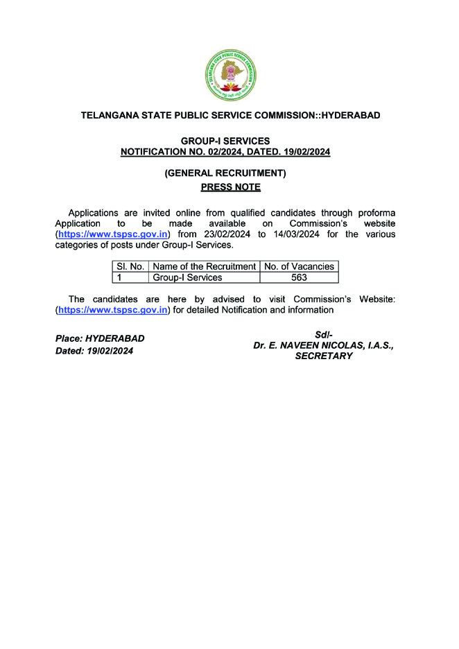 563 పోస్టుల‌తో గ్రూప్ వ‌న్ కొత్త నోటిఫికేష‌న్