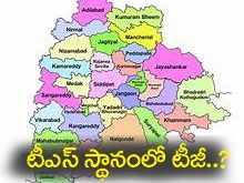 telangana