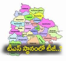 telangana