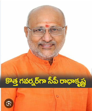 Governor of Telangana” తెలంగాణ కొత్త గ‌వ‌ర్న‌ర్‌గా రాధాకృష్ణ‌న్