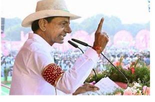 Kcr Meeting"