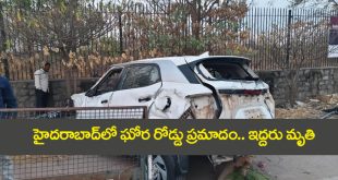 Accident At Hyderabad