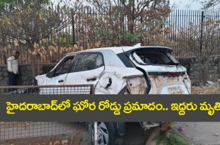 Accident At Hyderabad