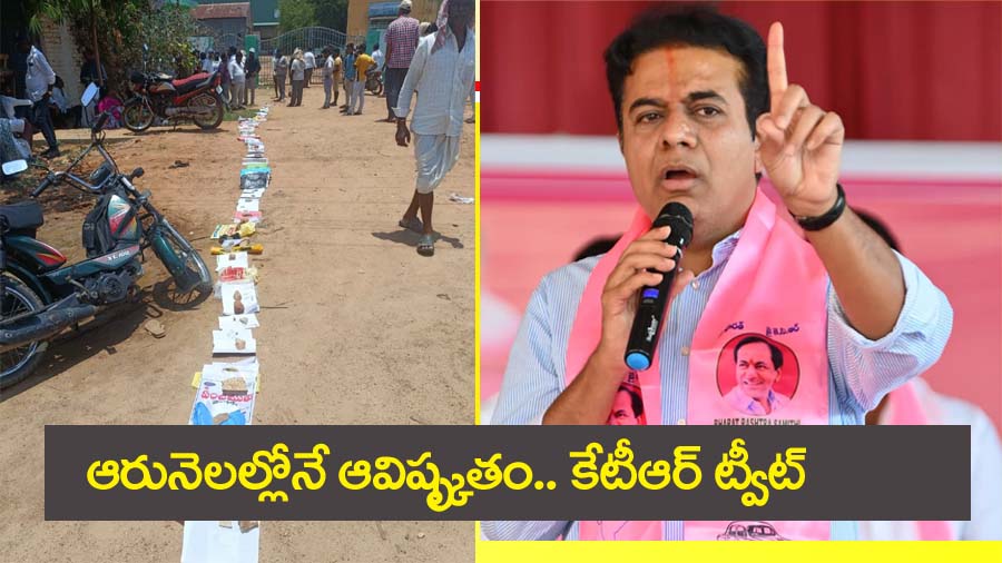 Ktr Tweet” 6 దశాబ్దాల కన్నీటి దృశ్యాలు..! 6 నెలల కాంగ్రెస్ పాలనలోనే ఆవిష్కృతం..!! కేటీఆర్ ట్వీట్‌