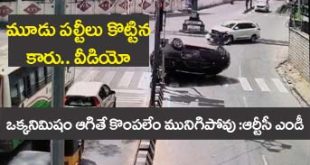 Secunderabad accident