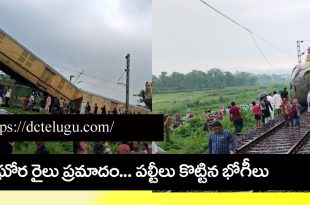 train accident in bengal