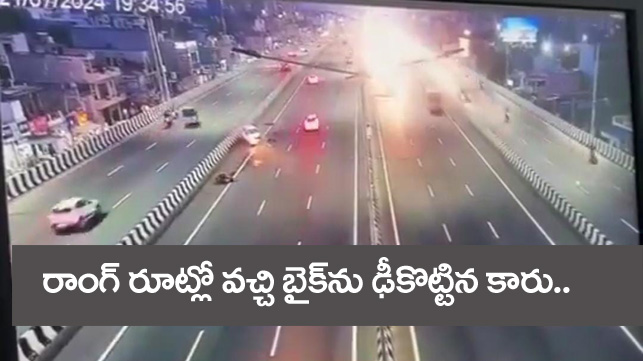 Delhi - Meerut Expressway