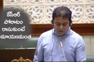 Ktr"