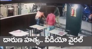 Tamilanadu Crime news