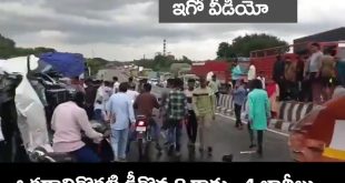 Bangalore Highway Accident