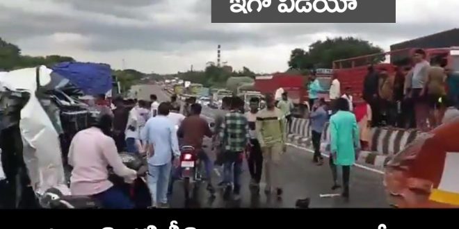 Bangalore Highway Accident