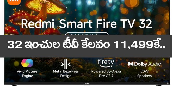 Redmi LED Fire TV