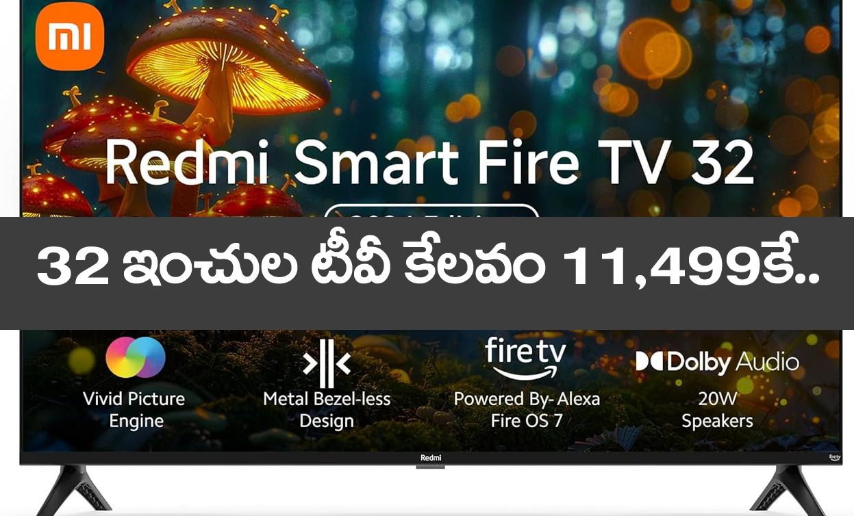Redmi LED Fire TV