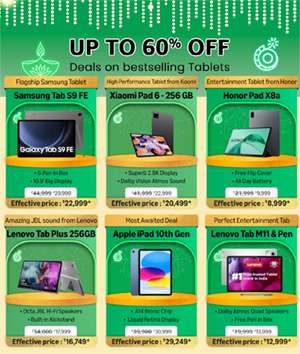 Pad And Tabs” బ్రాండెడ్ ట్యాబ్‌, ఐప్యాడ్‌ల‌పై భారీ త‌గ్గింపు.. హాన‌ర్ ట్యాబ్ కేవ‌లం రూ. 9,999 కే