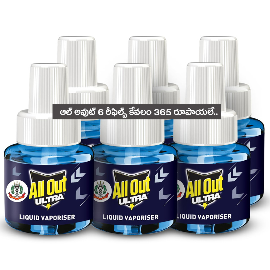 All Out Ultra Liquid