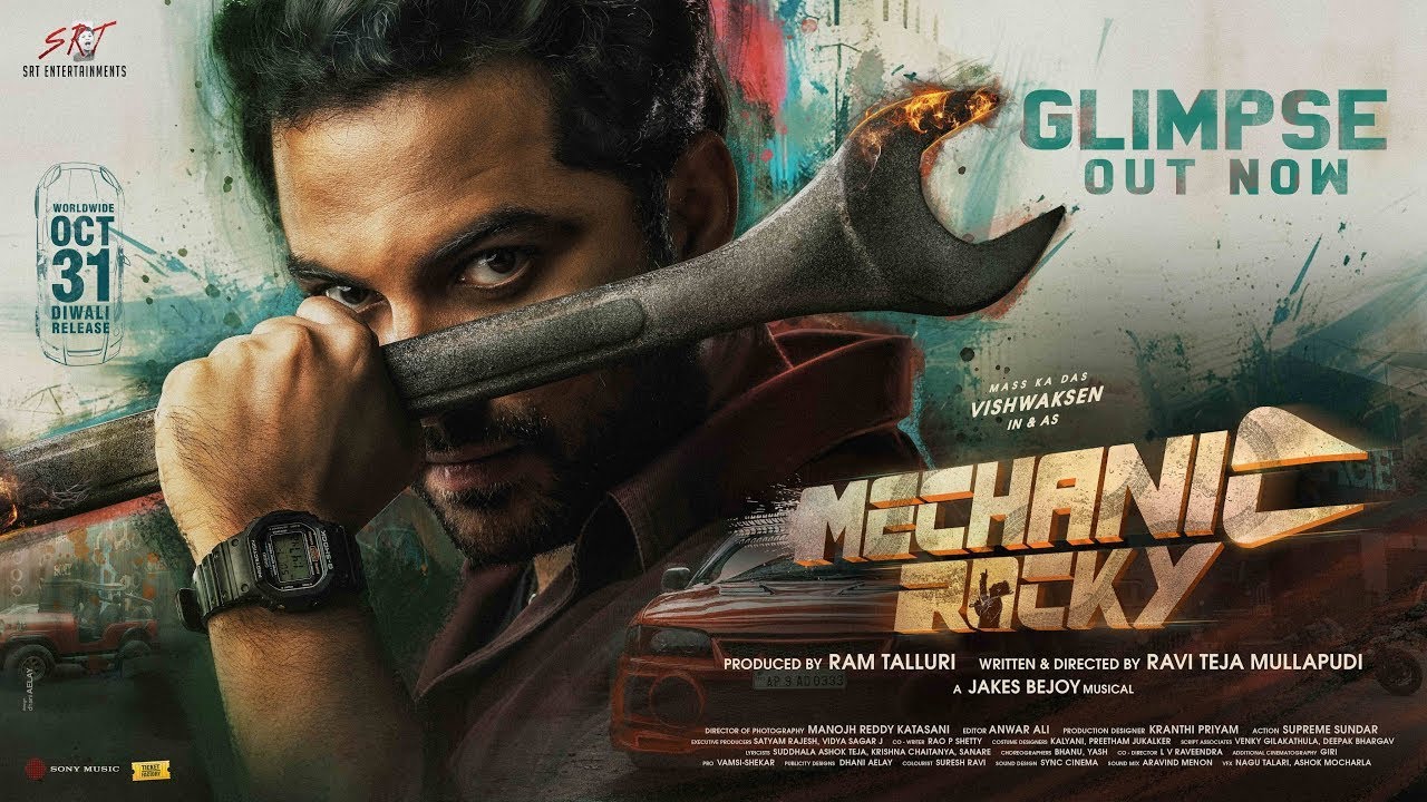 23.11.2024 D.C Telugu Cinema