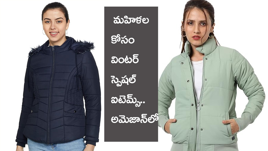 Women's Winter Special