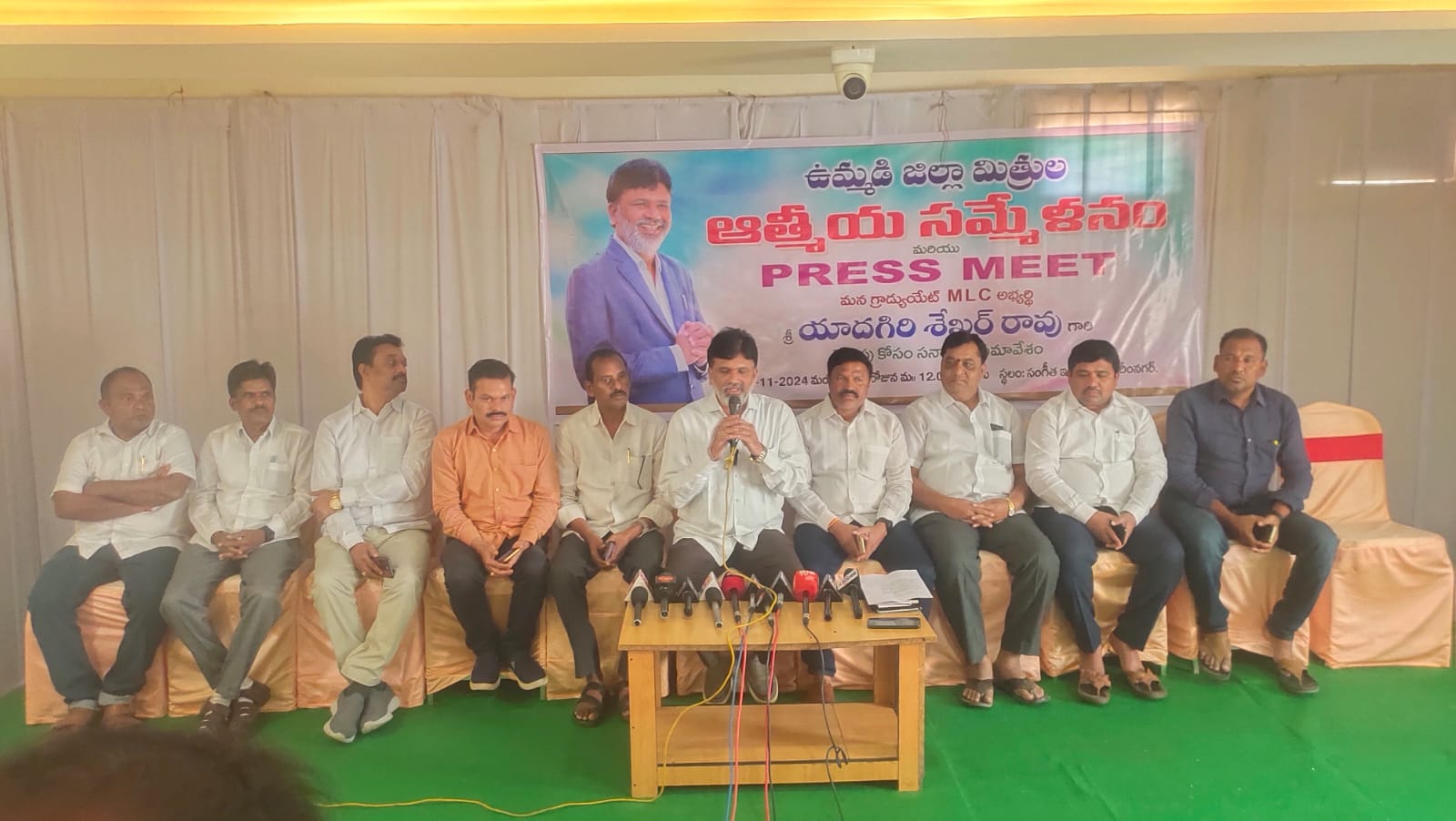 Yadagiri Shekhar Rao