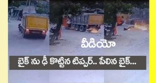 మెద‌క్ న్యూస్‌