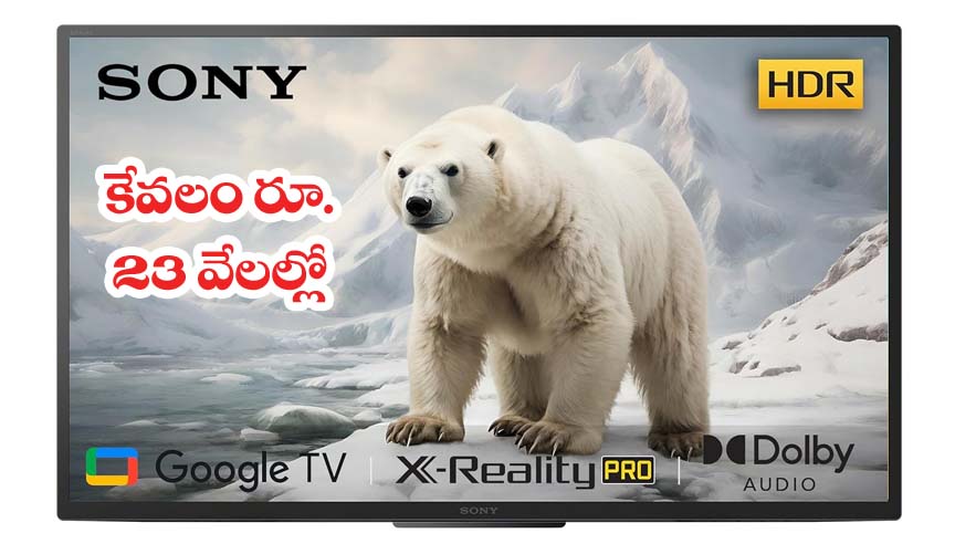 Sony BRAVIA HD Ready TV