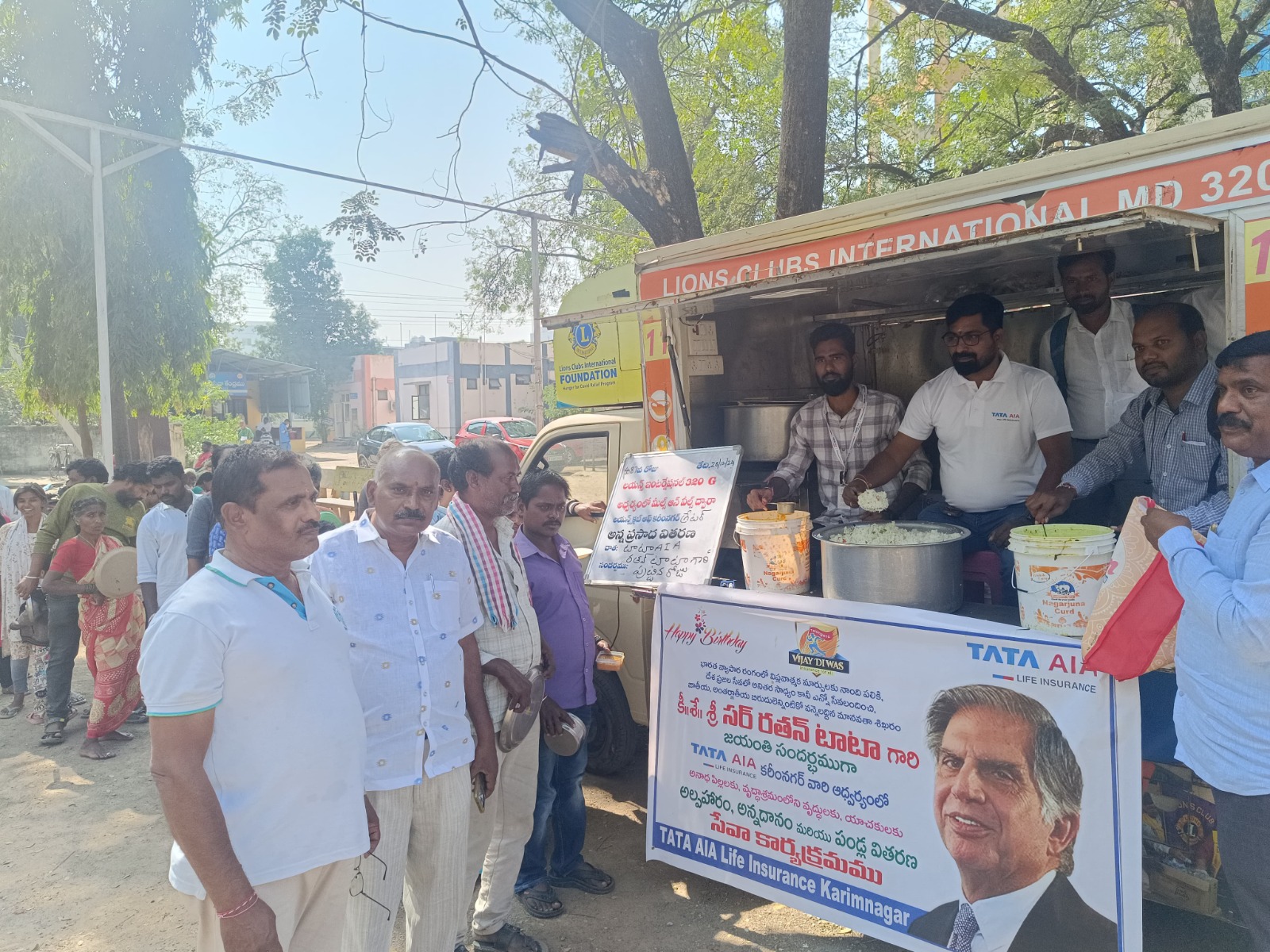 Ratan Tata” ర‌త‌న్ టాటా విలువలు, దార్శ‌నిక‌త స్పూర్తిదాయ‌కం