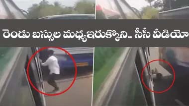 Tamil nadu Pattukottais