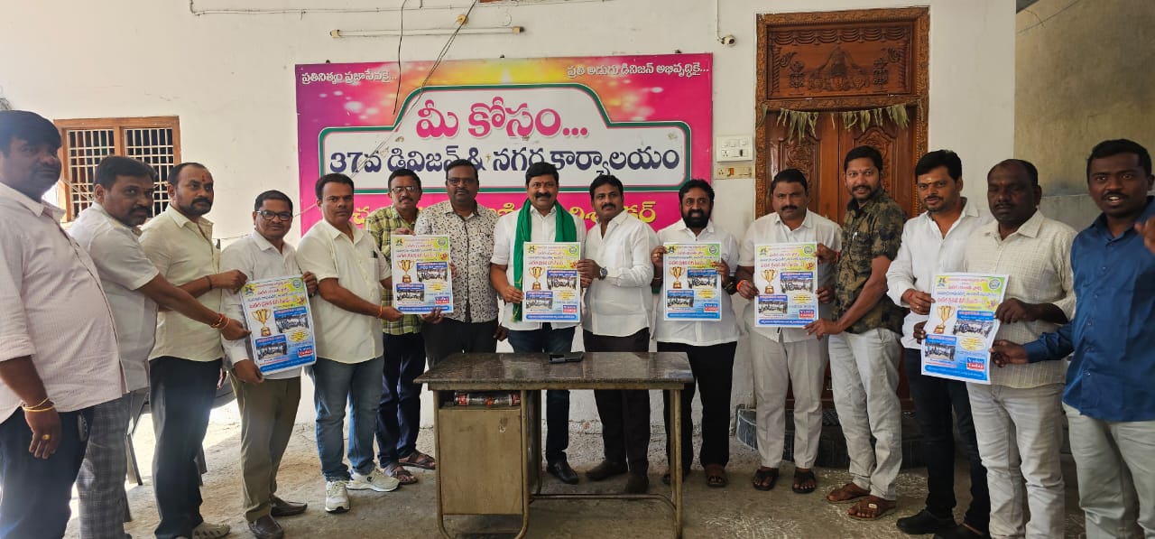 యువతలో ఐక్యతను పెంపొందించేందుకే పటేల్ క్రికెట్ లీగ్ పోటీలు