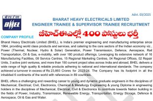 BHEL Recruitment