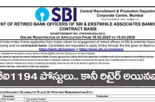 Bank Jobs