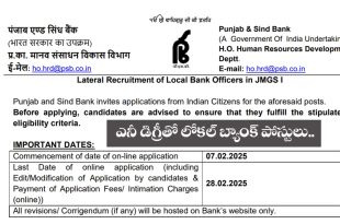 Bank Jobs