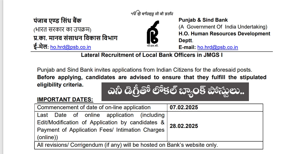 Bank Jobs