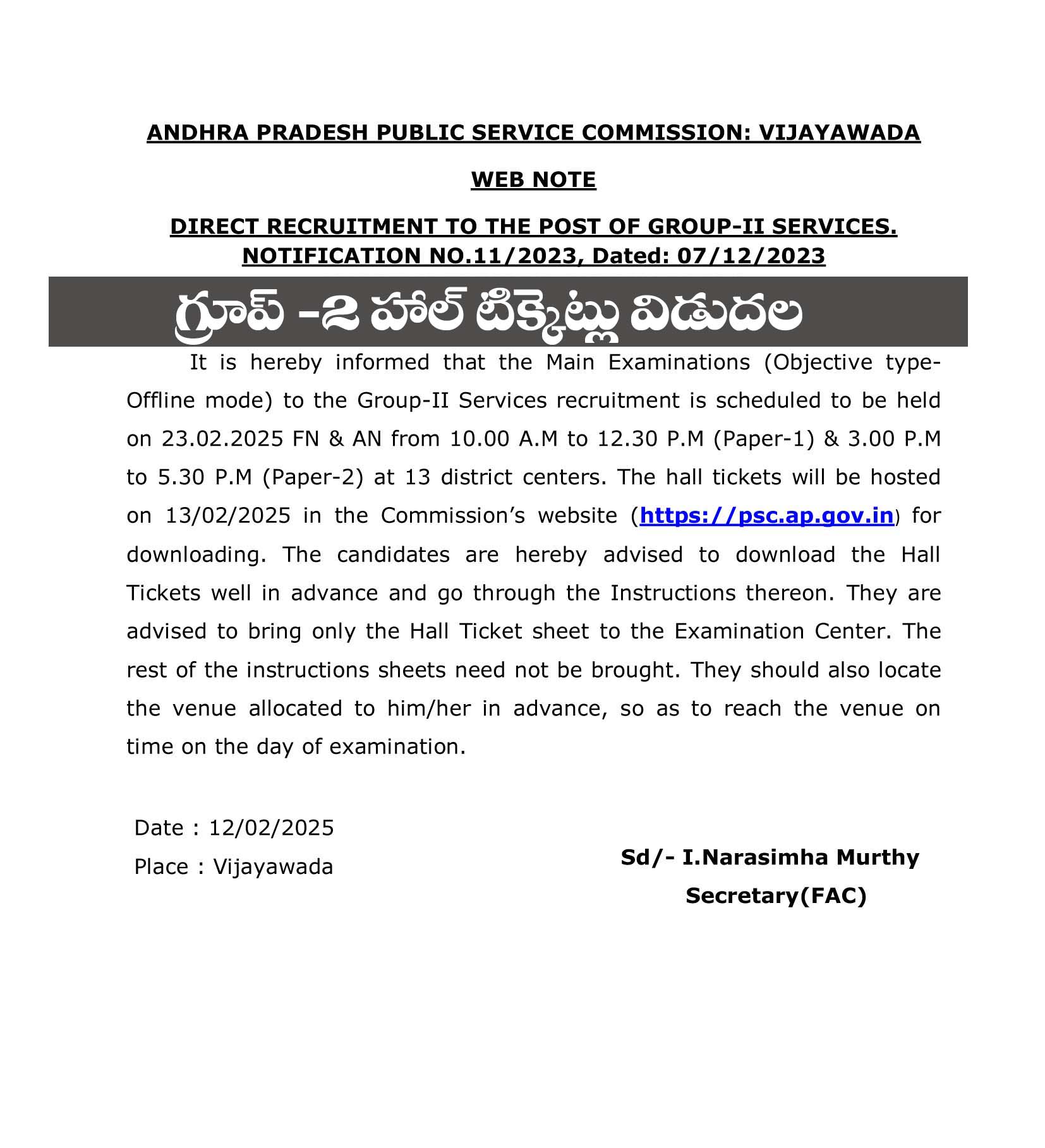 Group 2 Hall Tickets