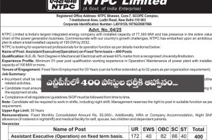 NTPC Jobs