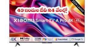 Smart TV