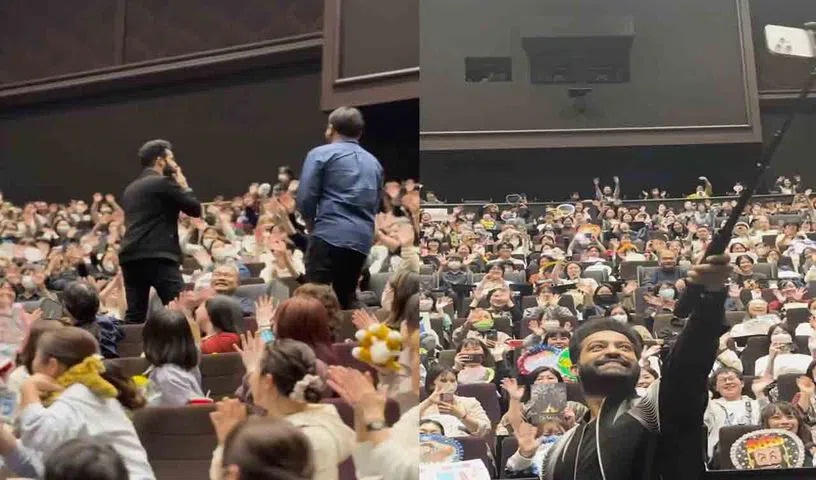 Jr Ntr” జపాన్‌లో ఎన్టీఆర్‌ సందడి.. వీడియో