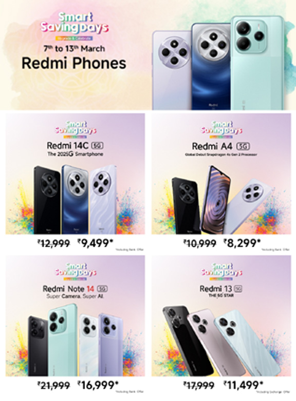 RedMi” రెడ్ మీబొనంజా ఆఫ‌ర్‌… త‌క్కువ ధ‌ర‌ల్లోనే స్మార్ట్ ఫోన్స్‌