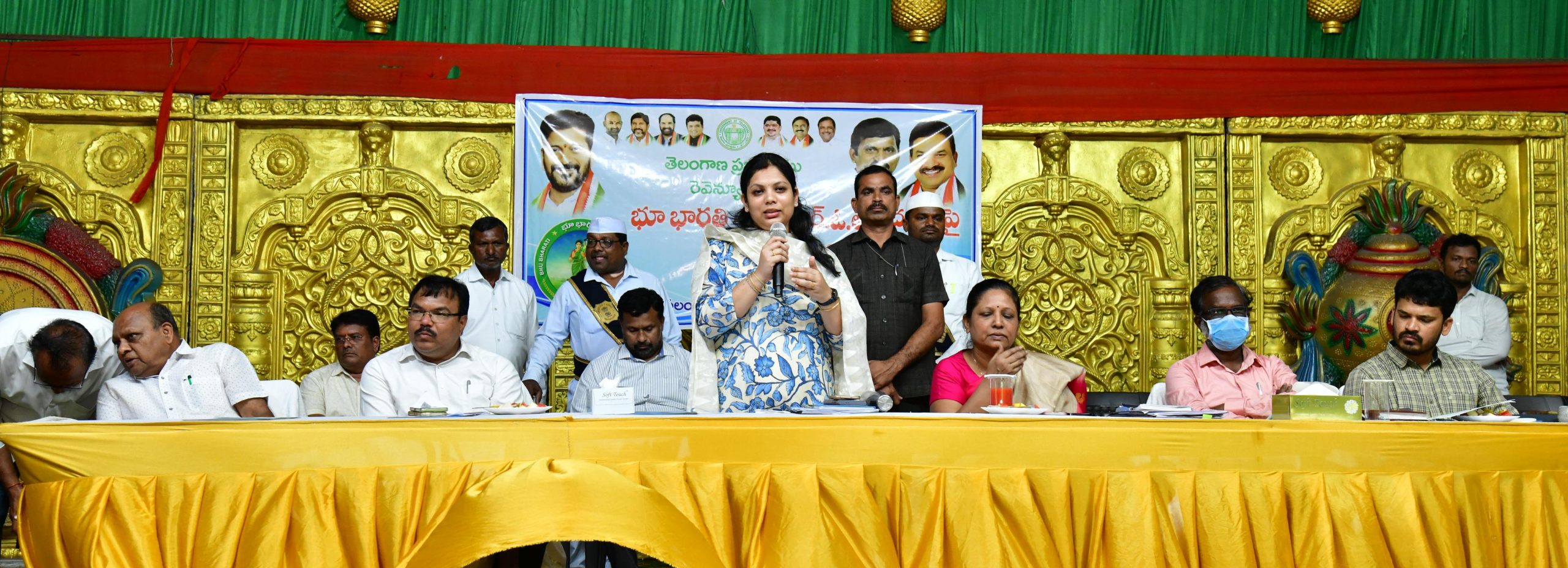 Local News” భూ భారతితో రైతుల భూ సమస్యలు క్షేత్రస్థాయిలో పరిష్కారం…