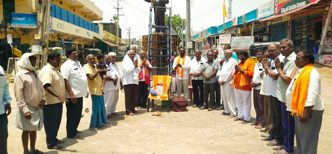 Local News” 05.05.2025 శంక‌ర‌ప‌ట్నం వార్త‌లు