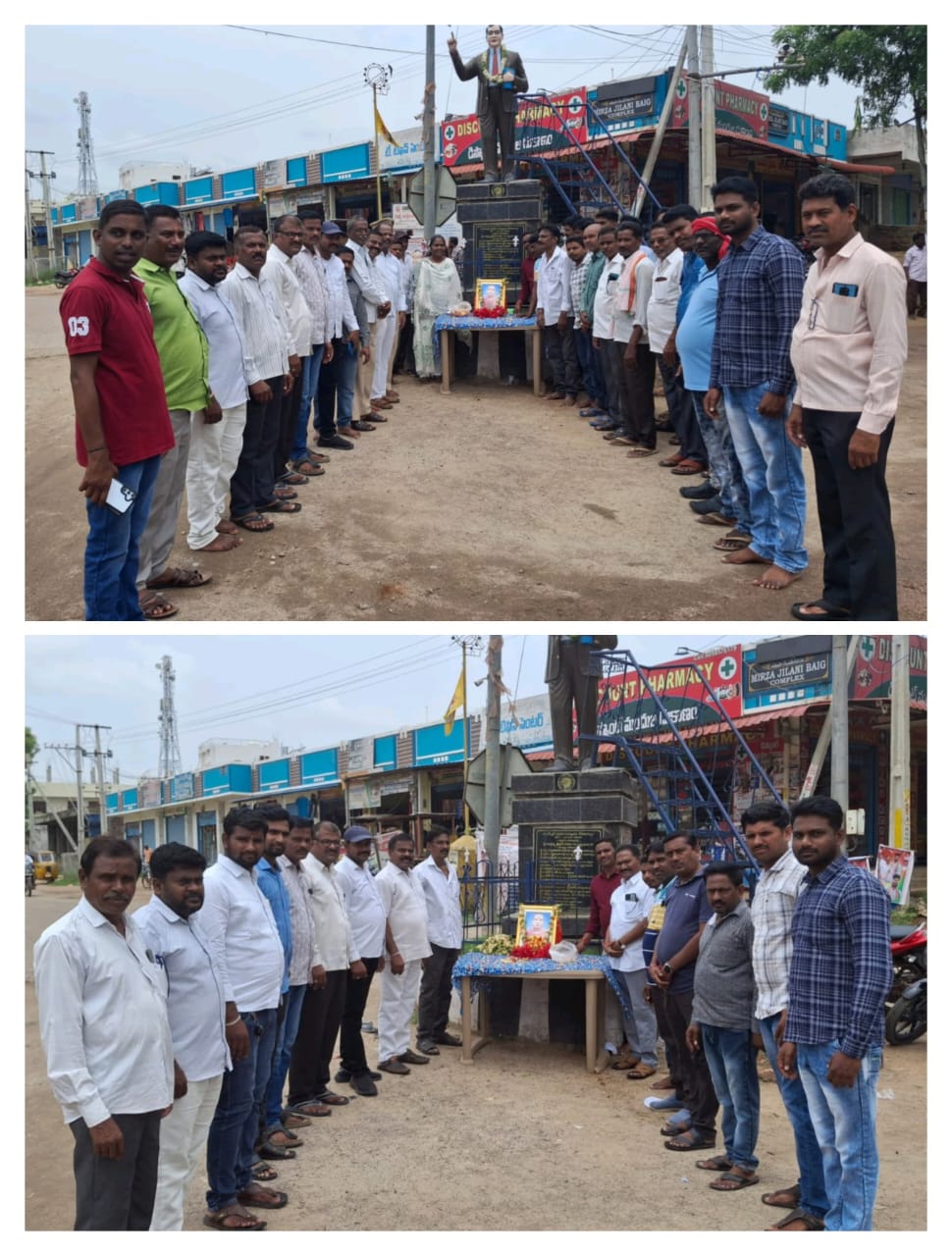 Suravaram Pratap reddy” ఘనంగా జర్నలిస్ట్ సురవరం ప్రతాపరెడ్డి 129వ జయంతి వేడుకలు 