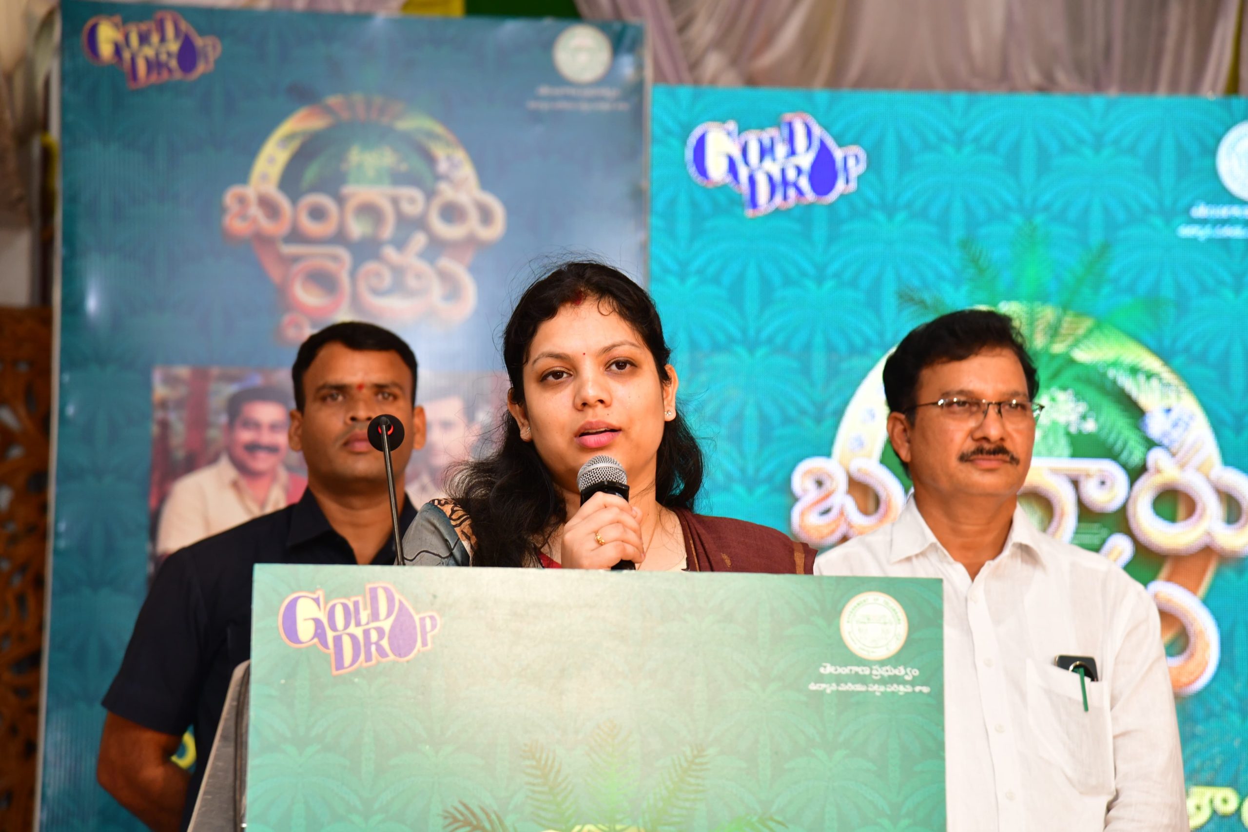 oil palm” ఆయిల్‌ఫామ్ సాగు చేస్తే ఎకరానికి ₹51,000 వరకు స‌బ్సీడీ.. “బంగారు రైతు కార్య‌క‌మంలో క‌లెక్ట‌ర్