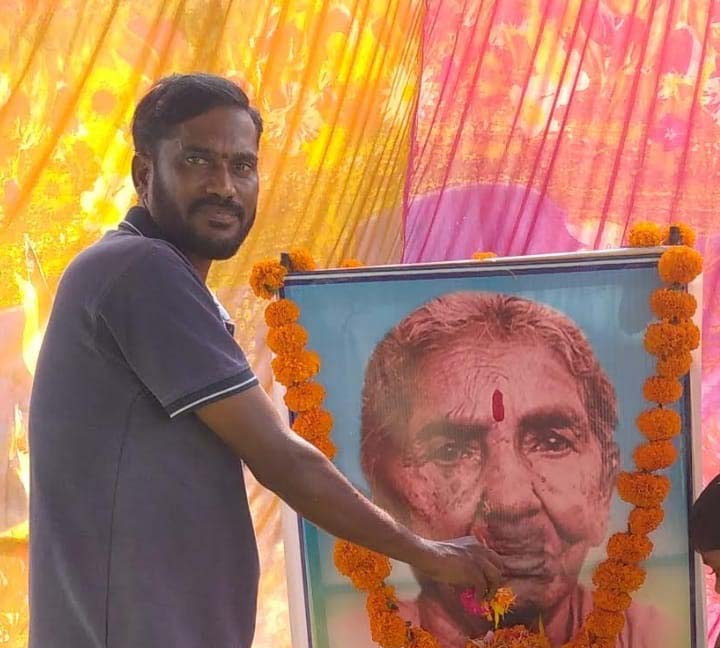 Molangur” ఆర్థిక ఇబ్బందులు… యువకుడి విషాదాంతం