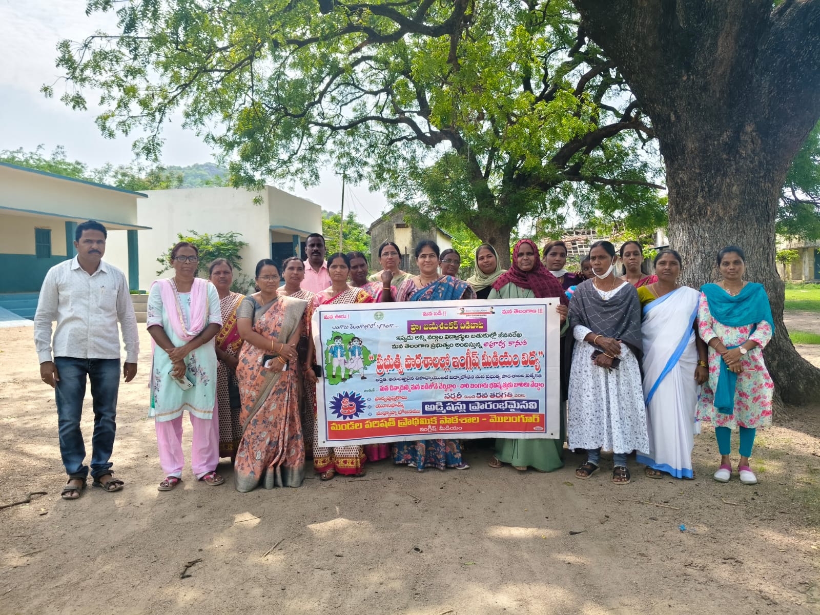 Badibata” బడిఈడు పిల్లలు బడిలో… కార్పొరేట్ వసతులతో ప్రభుత్వ పాఠశాలలు