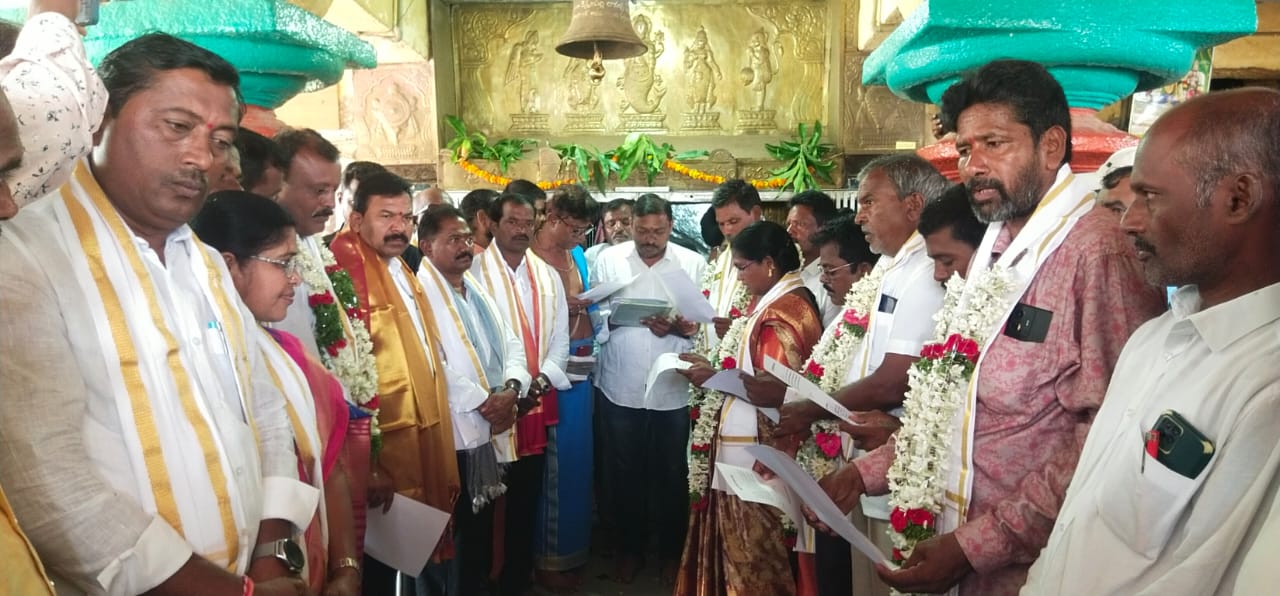 sri Matsya Girindra Swamy” శ్రీ మత్స్య గిరింద్ర స్వామి దేవస్థానం ధర్మకర్తల మండలి ప్రమాణ స్వీకారం ఘనంగా నిర్వహణ