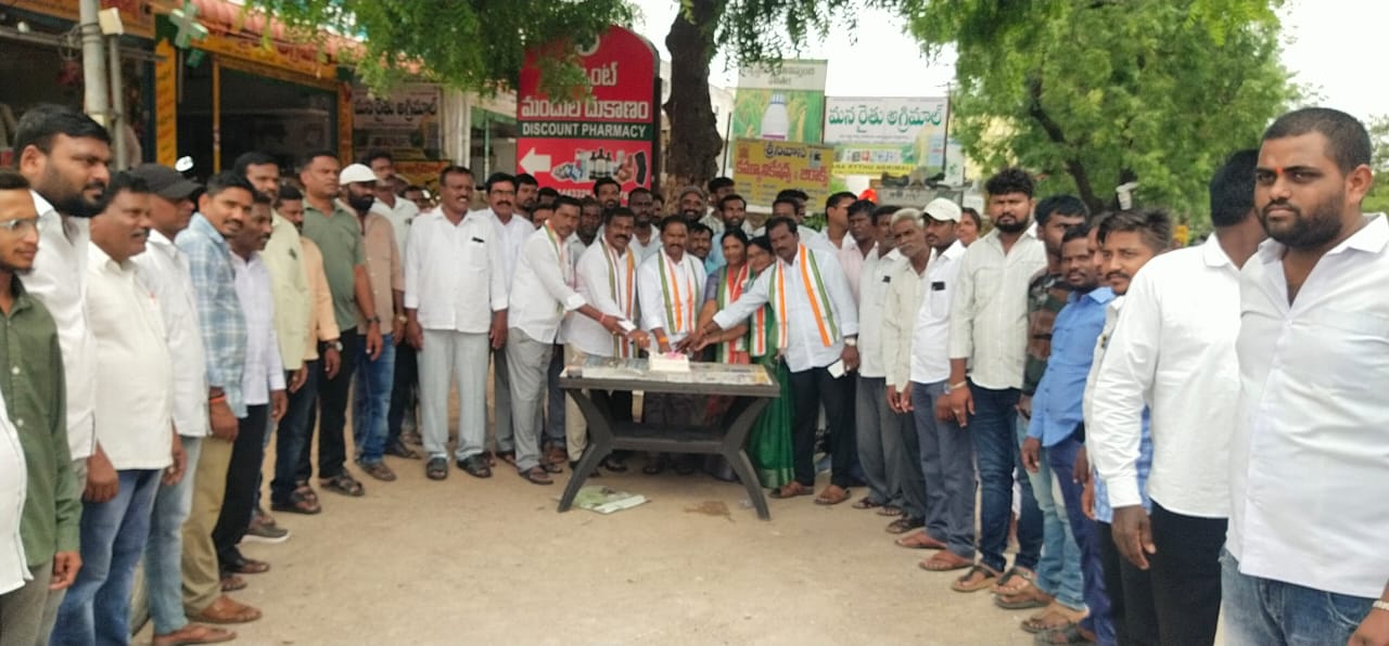 Rahulgandhi Birthday” ఘనంగా  రాహుల్ గాంధీ జన్మదిన వేడుకలు 