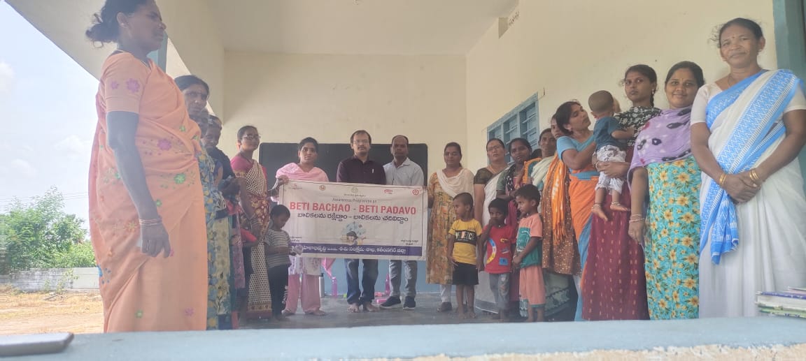 Aarogya Mahila” ఆరోగ్య మహిళా సేవలను వినియోగించుకొని ఆరోగ్యంగా ఉండాలి: డాక్టర్ సురేష్